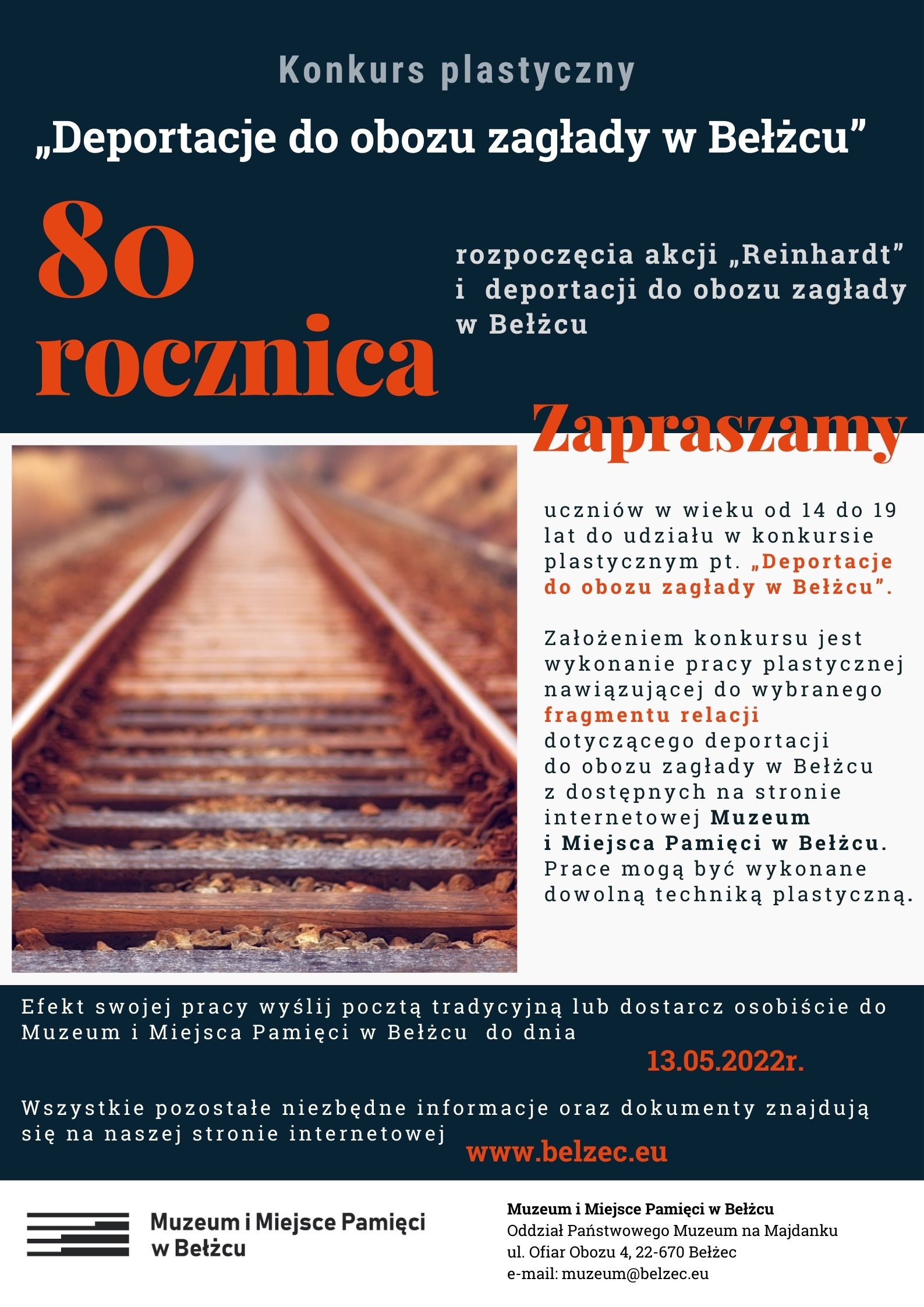 Plakat konkursu Deportacje do obozu zagłady w Bełżcu