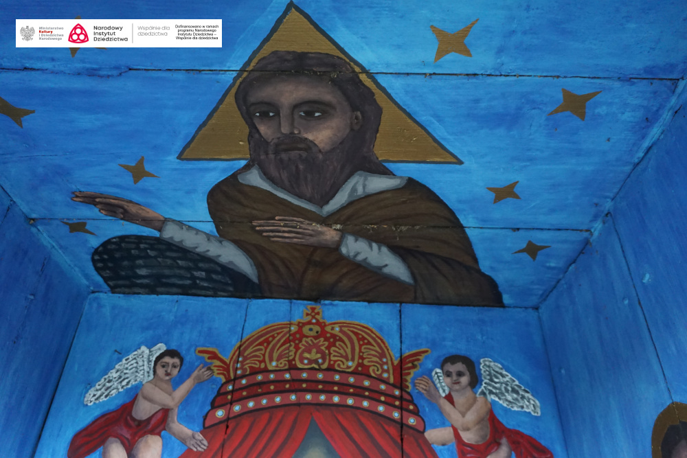grafika Projektu Dokumentacja fotograficzna przydrożnych kapliczek, krzyży i dzwonnic na Orawie