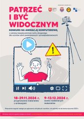 Plakat Konkurs na animację „Patrzeć i być widocznym”