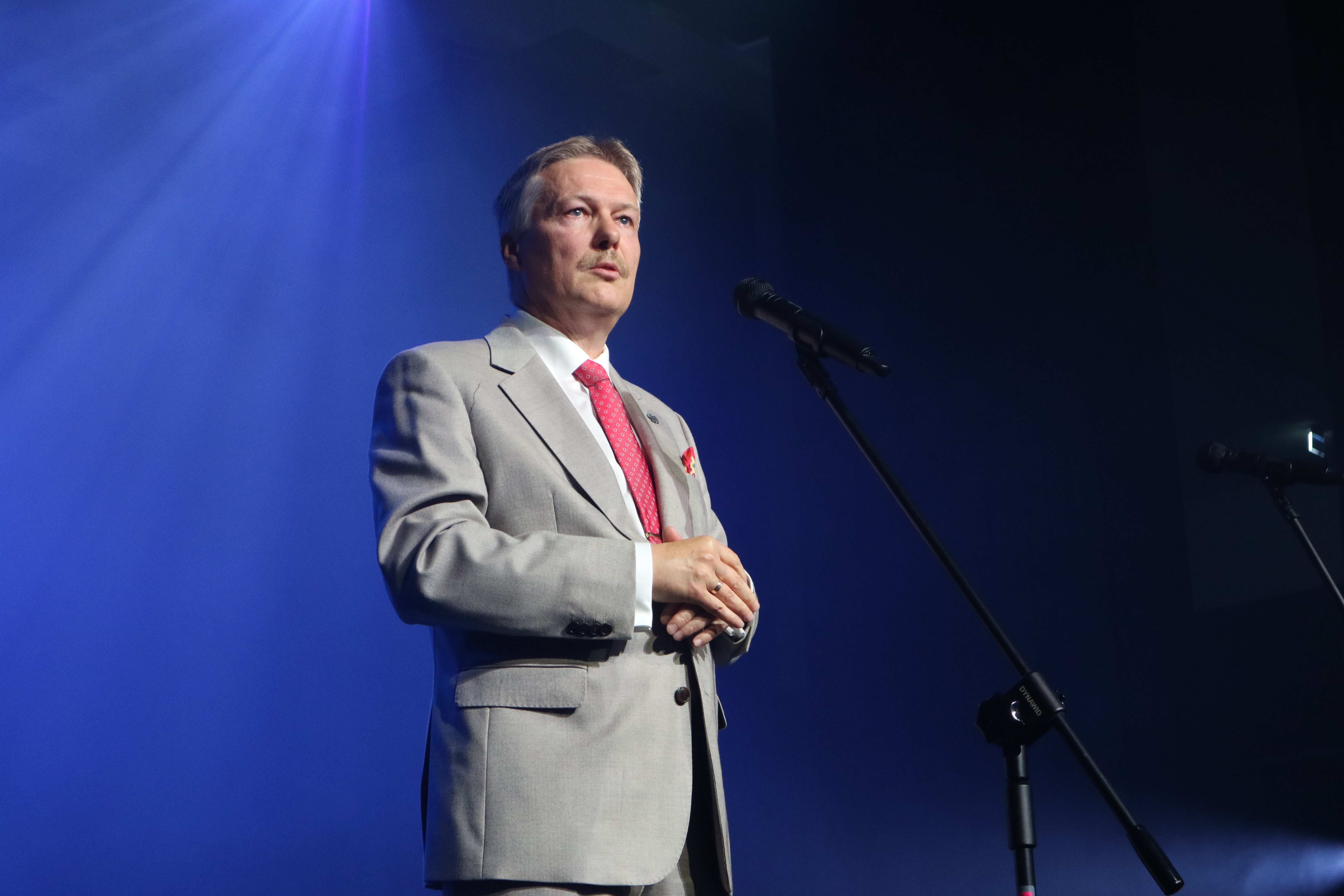 Miejskie Rozpoczęcie Roku Szkolnego