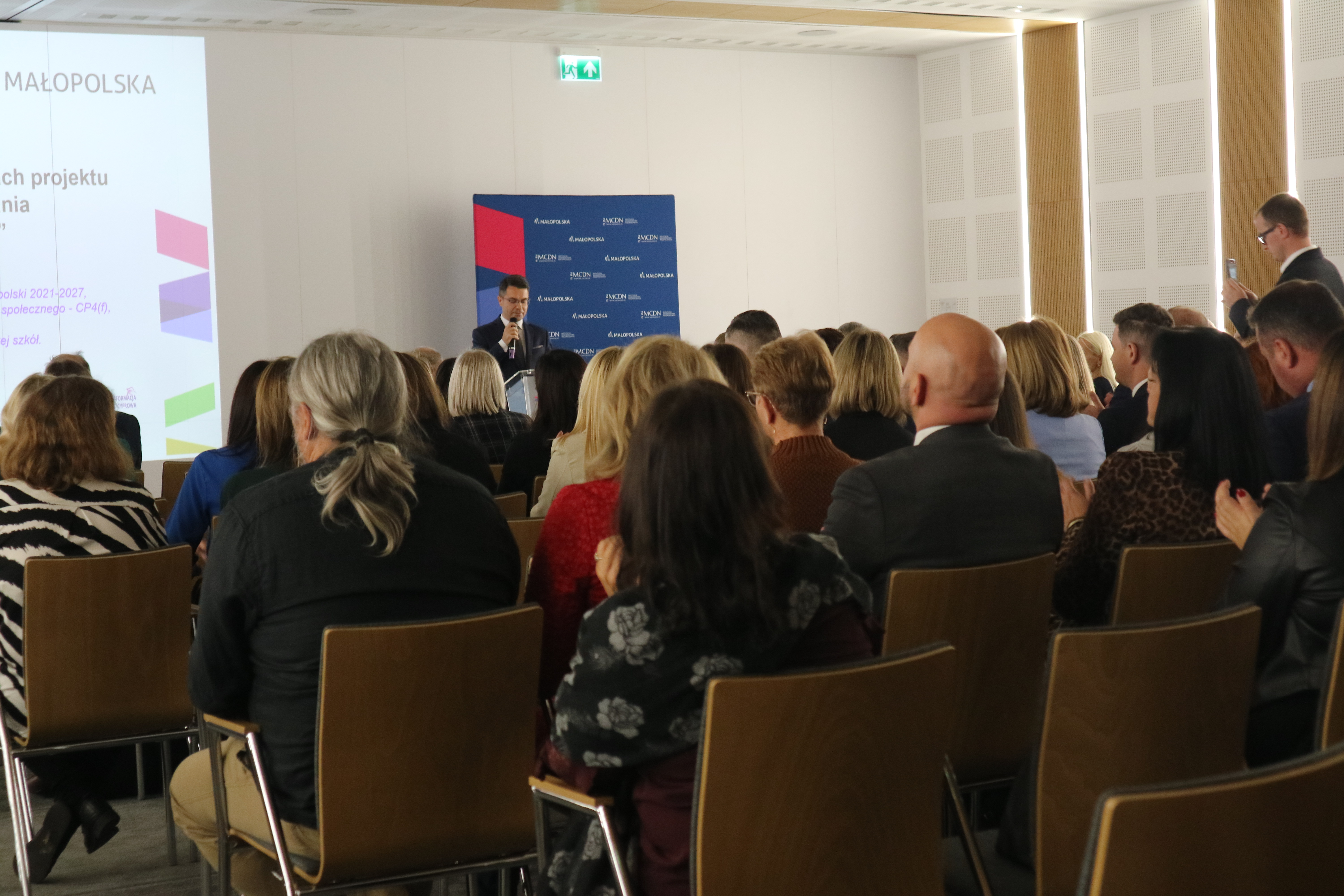 Inauguracyjne Forum Regionalne w ramach projektu „Małopolski system wspierania transformacji cyfrowej szkół”