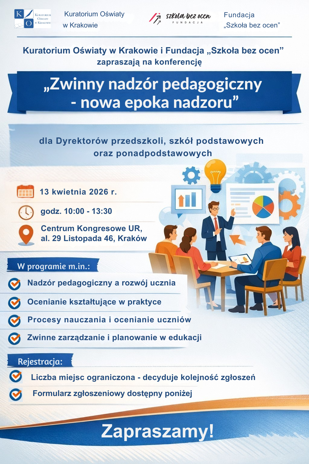 Zaproszenie na konferencję „Zwinny nadzór pedagogiczny – nowa epoka nadzoru”